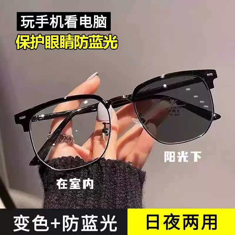 进口电焊专用自动变光护目镜|防