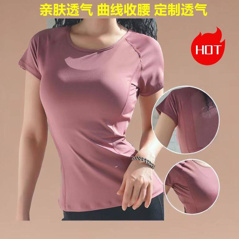 瑜伽服运动上衣女速干t恤女短袖跑步修身健身服薄款网红训练罩衫l