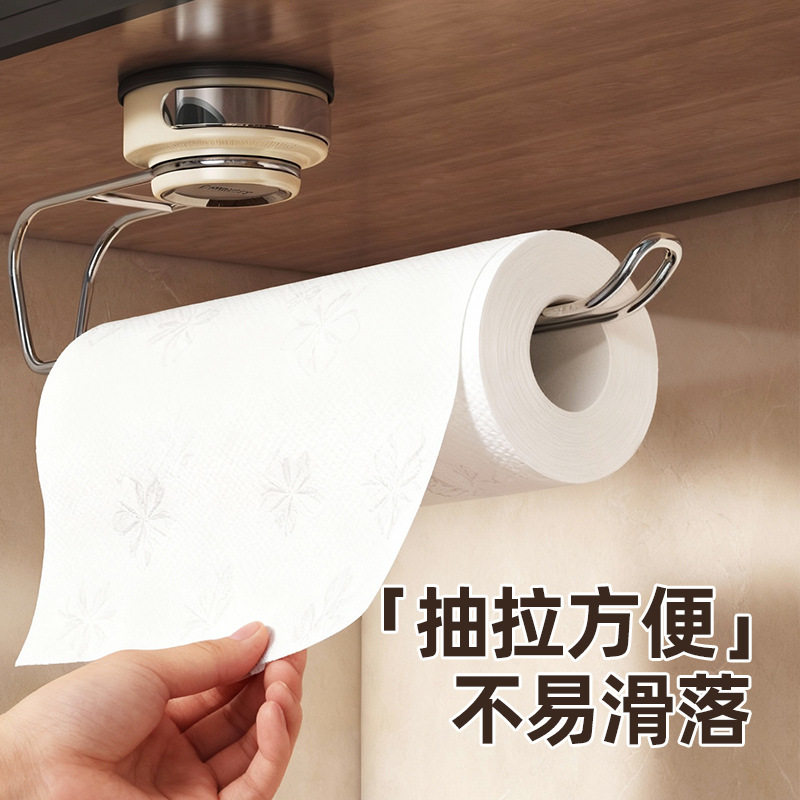 吸盘厨房纸巾架免打孔橱柜用纸挂架抽纸卷纸架懒人抹布保鲜膜挂架