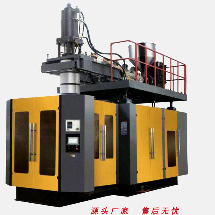 厂家直销全自动中空吹塑机吹塑模具加工100设备车载冰箱外吹机