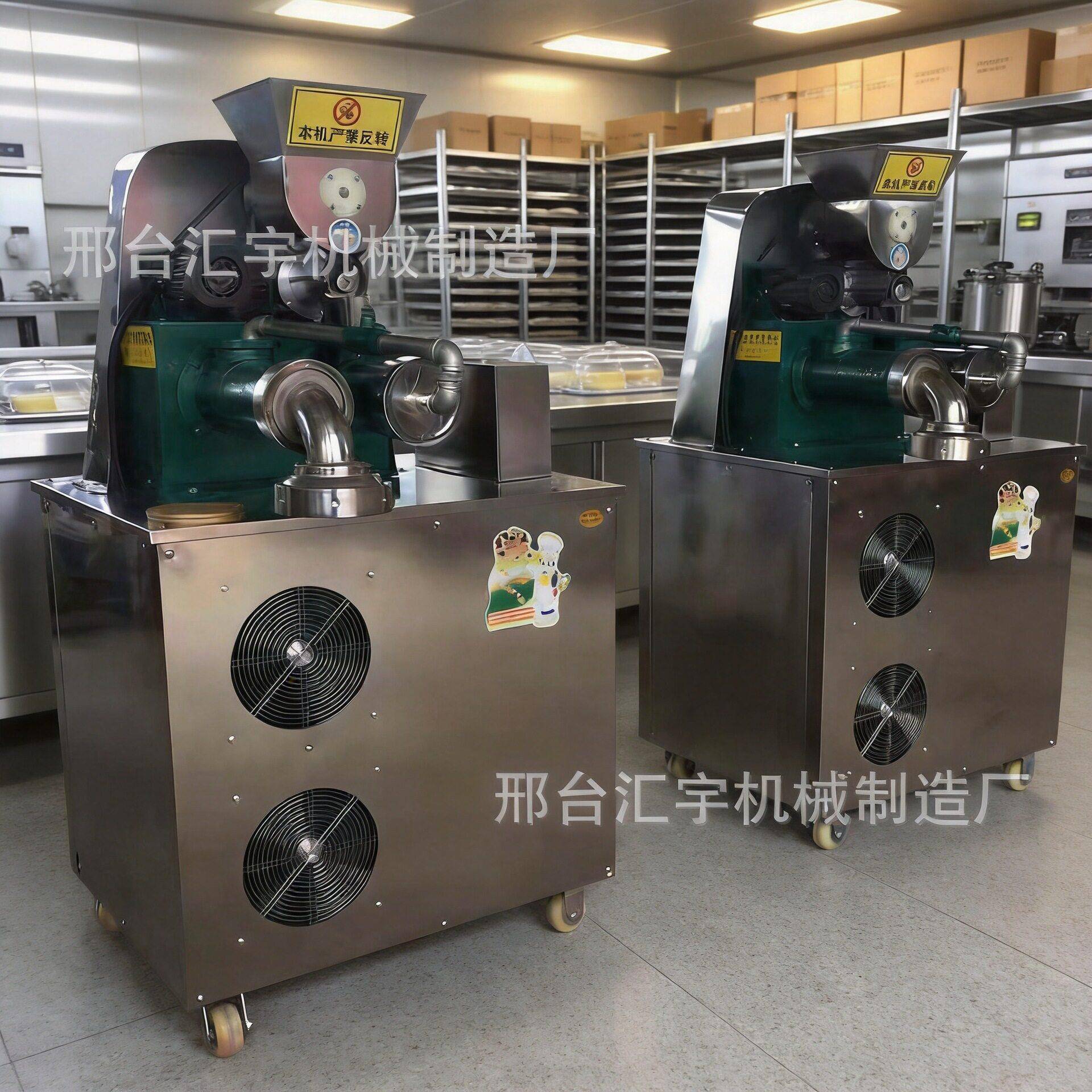 全自动玉米面条机商用自熟粉条机五谷杂粮加工设备厂家直供