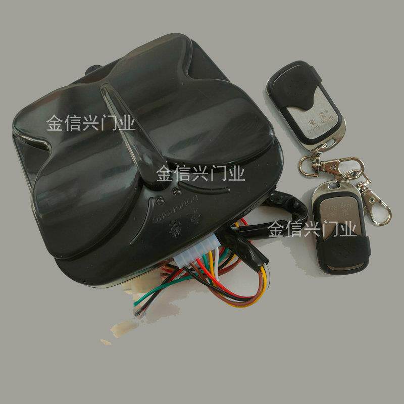 包邮东荣卷门机遥控器 卷帘门机遥控433学习码电动卷闸门机控制器
