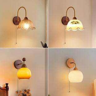 拉绳开 关壁灯创意中古风卧室床头走廊过道楼梯墙壁灯北欧原木壁
