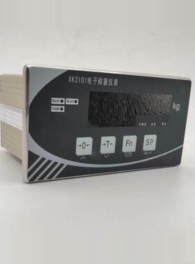 柯力XK3101-K控制仪表定量包装秤/漏斗秤/3101N显示器/称重控制仪