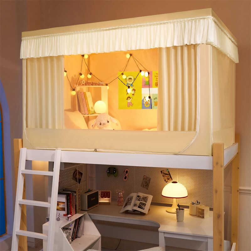 A类特密学生宿舍强遮光蚊帐上下铺寝室防蚊床帘一体式3开门回底帐