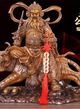 赵公明武财神摆件招财骑虎供奉家居神像家用客厅公司店铺开业送礼