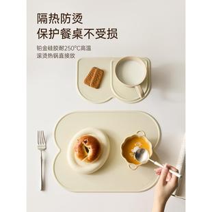 米立风物硅胶隔热垫餐桌防烫垫防油餐垫高级感轻奢碗垫家用餐盘垫
