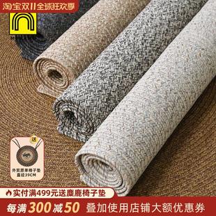 手工编织客厅地毯茶几毯轻奢高级现代风简约家用卧室床边毯可定制