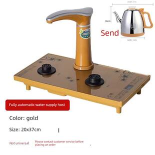 佳禄福电茶炉烧水壶配件茶盘烧水底座37*20cm适配名宇茶夫子盛天