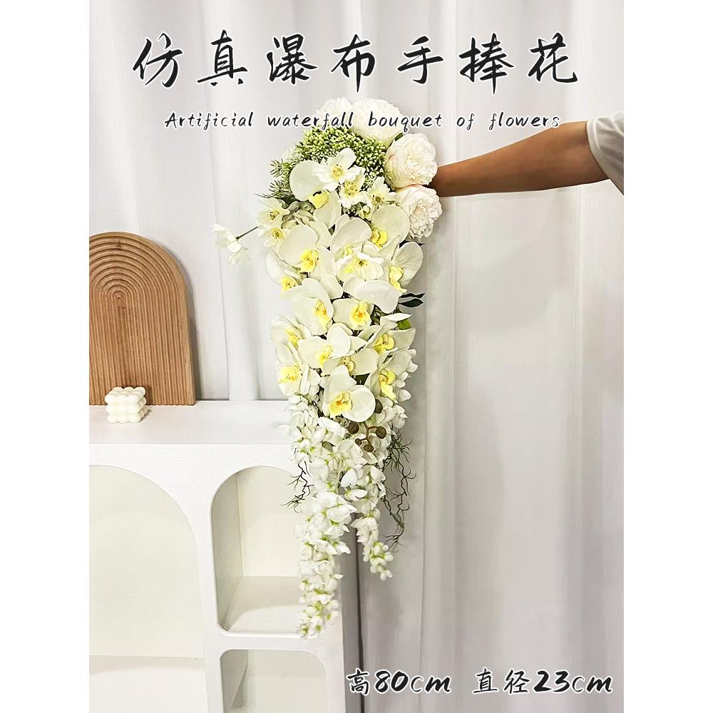 法式民国高级复古弧形白色仿真花瀑布手捧花新娘领证结婚花束道具