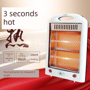 小型太阳能电暖器家用电暖器办公室炉宿舍小型暖脚器节能加热器