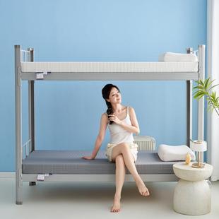 【学生宿舍专用】加厚不塌陷可折叠上下铺单人寝室0.9m硬海绵床垫