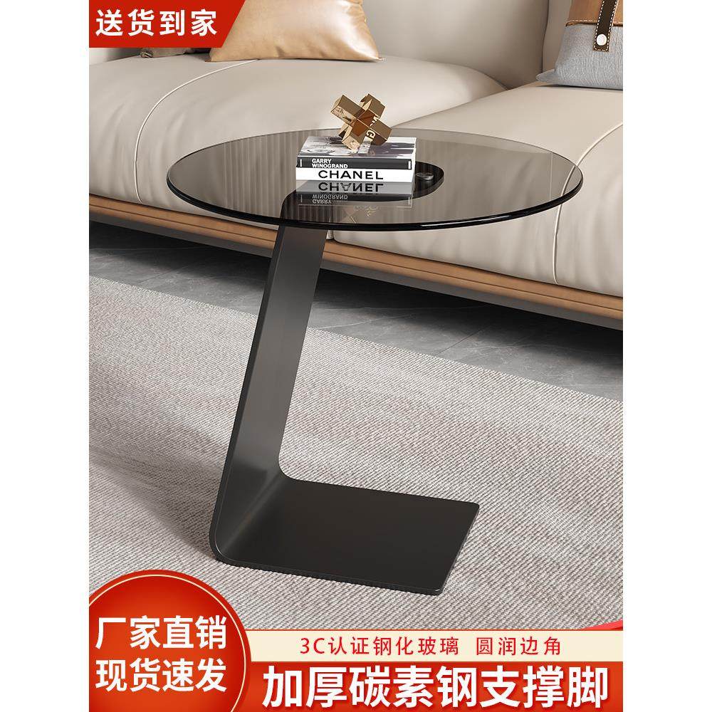 钢化玻璃茶几客厅沙发意式边几轻奢现代简约高级极简圆桌创意角几,住宅家具,角几/边几,淘宝优惠券,粉丝福利购,淘宝优惠卷
