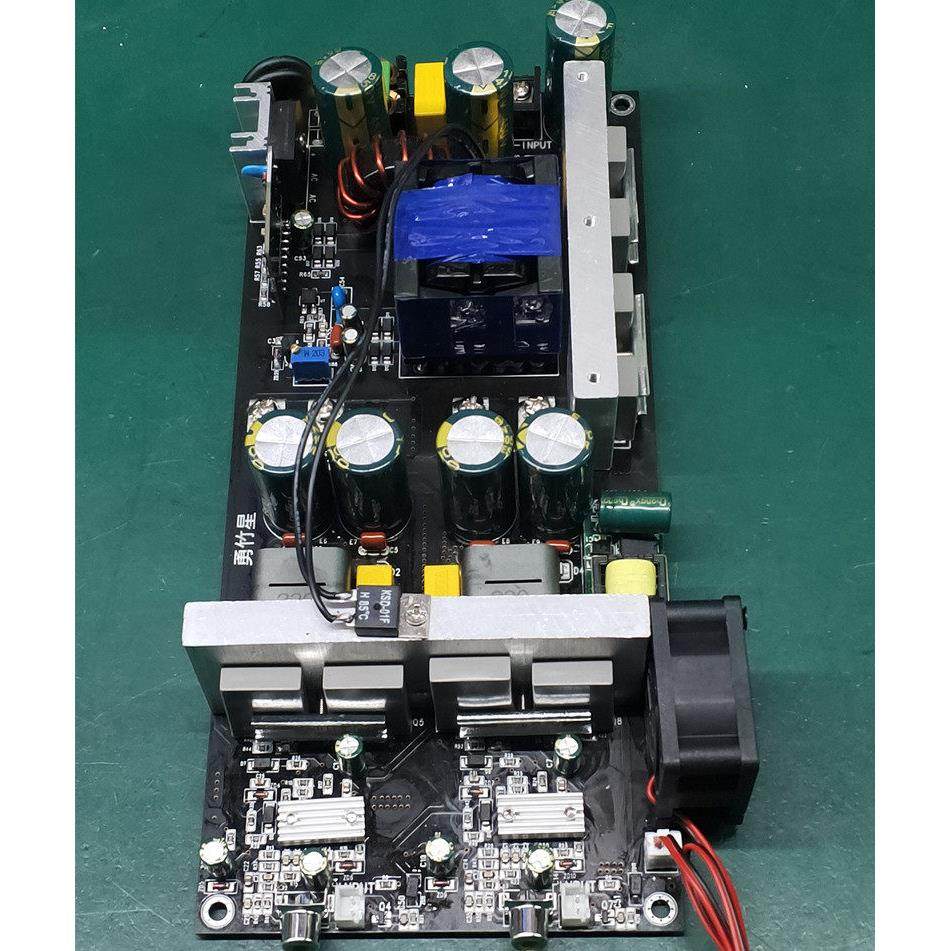 勇竹星高保真IR2092双声道1KW大功率D类数字功放板带开关电源,五金/工具,开关电源,淘宝优惠券,粉丝福利购,淘宝优惠卷