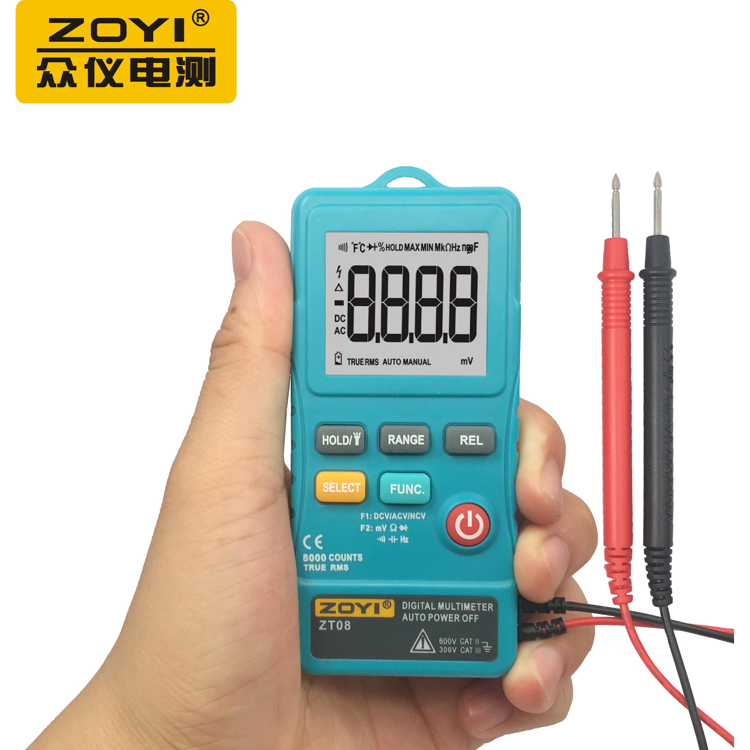 ZOYI众仪ZT08KP2超薄型掌中宝自动数字万用表全保护防烧电容小表