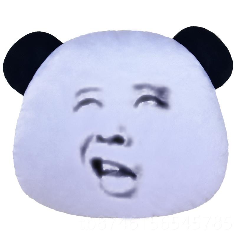 正品搞怪表情室包抱枕垫滑稽表情毛绒玩具公仔靠头套靠枕创意办公