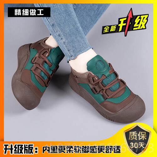 高档全黑女鞋运动鞋女冬皮面小色黑鞋水妈防滑加绒防棉鞋妈厨房工