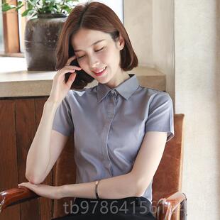 灰女色短衬衫袖夏季工作服设计众感小职业正装女士工装修身衬