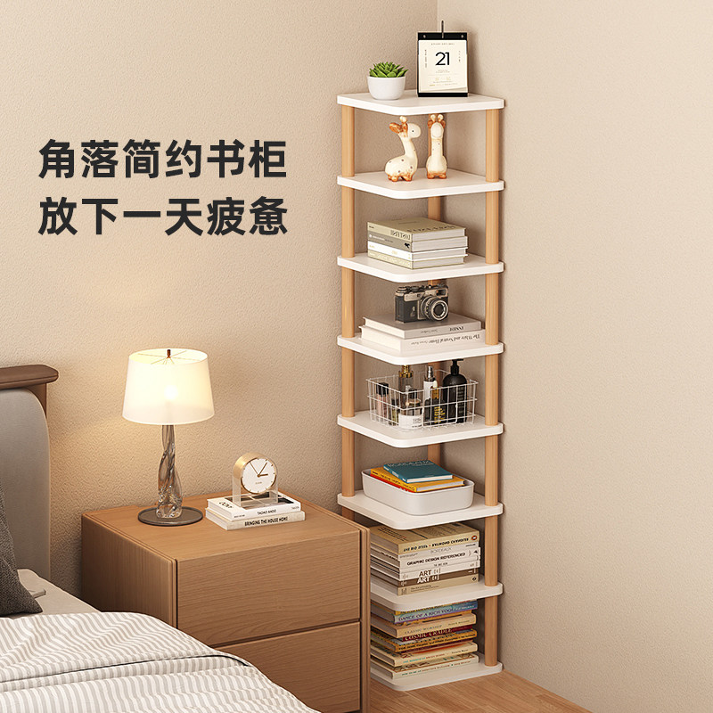 儿童简易书架落地多层书桌旁置物架图书馆家用办公室办公靠墙书柜