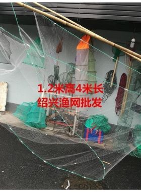 绍兴胶丝尼龙挑网强盗网月亮网夹网竹竿网老式折叠夹夹网捕鱼网