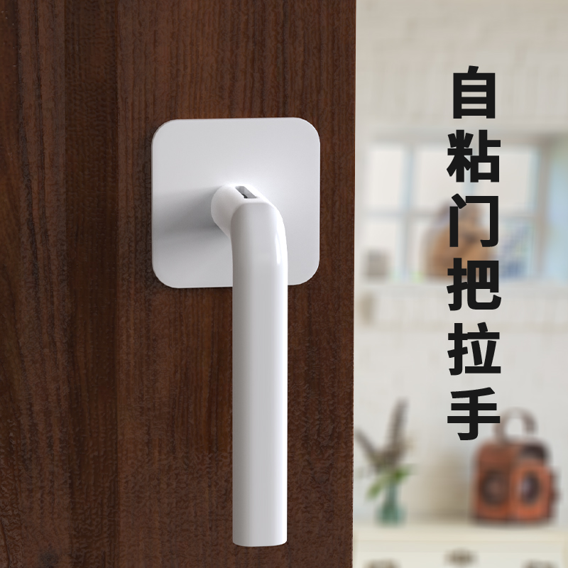 明装门拉手大门把手免打孔浴室推拉移门手柄厕所卫生间玻璃门拉手