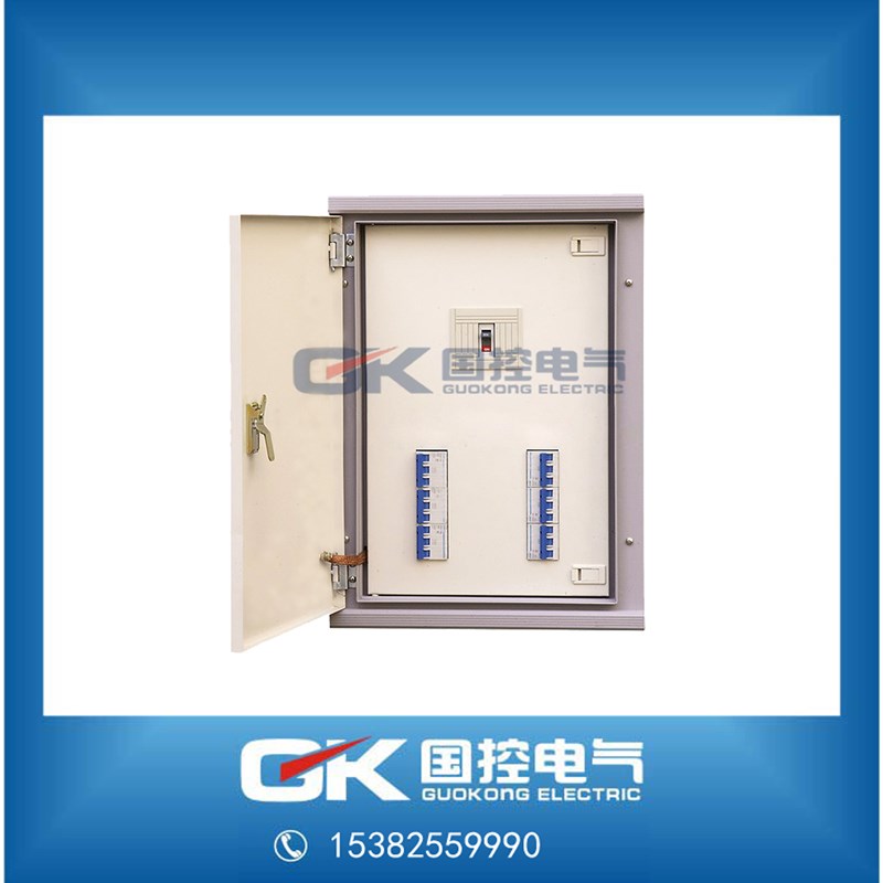 排骨照明配电箱18位强电箱内外门控制箱室内动力箱65*45*16明/暗