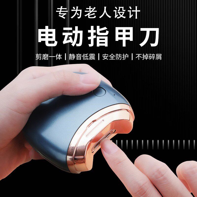 母亲节实用生日礼物爸爸母亲妈妈送给老人老年人爷爷奶奶长辈祝寿