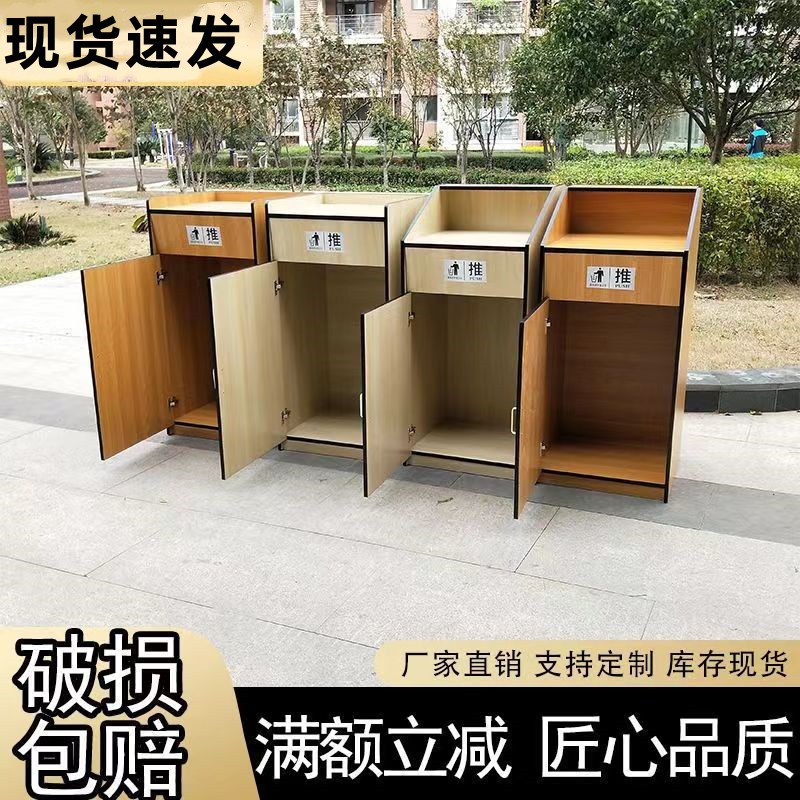 商用大号柜式垃圾桶西餐厅麦当劳吧台垃圾柜防异味家用木质垃圾箱