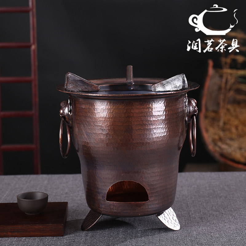 纯铜炭炉大号围炉煮茶独立炭网茶道风炉炭火煮茶烧水炉子紫铜炉子