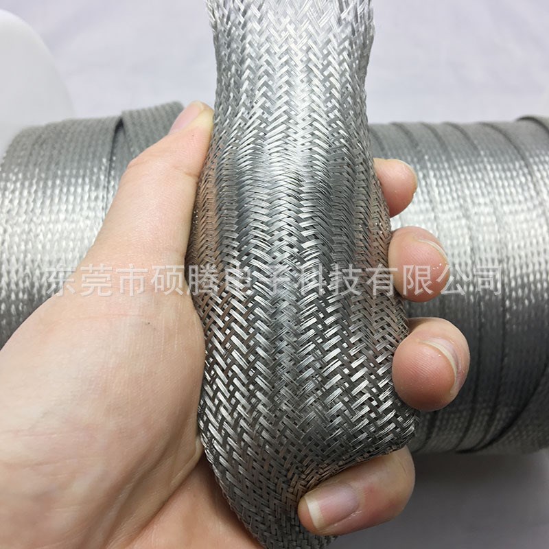 防波套管25MM镀锡铜屏蔽线金属软管穿线蛇皮管电线套