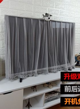 43欧式电视罩65蒙布50防尘套55盖巾60开机不取49简约装饰边框75寸