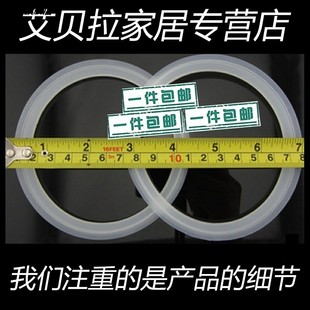 洗碗池堵水塞硅胶密封圈厨房水槽橡皮硅圈堵头洗衣池水池橡胶塞洗