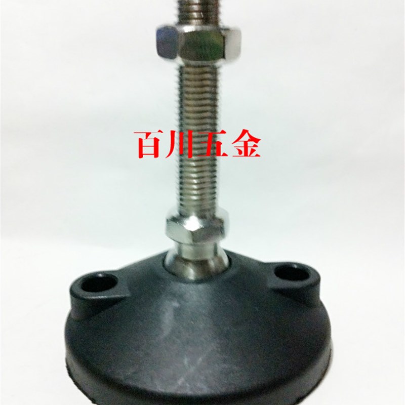 201不锈钢尼龙关节蹄脚 万向调节脚 调整脚地脚杯100M16M16M20M24