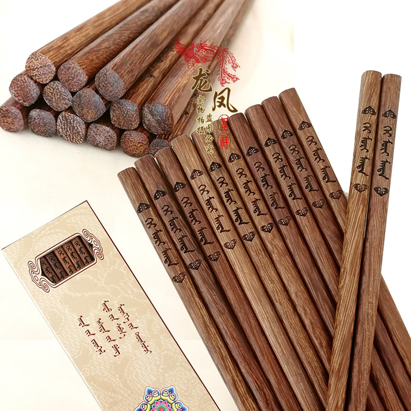 蒙古元素筷子10副装木质手工雕刻蒙文筷子蒙餐厅酒店餐具回礼用品