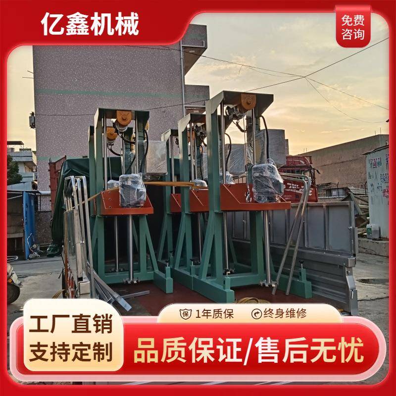 东莞化工液体搅拌高速分散机油墨涂料胶水搅拌机日化洗涤搅拌罐