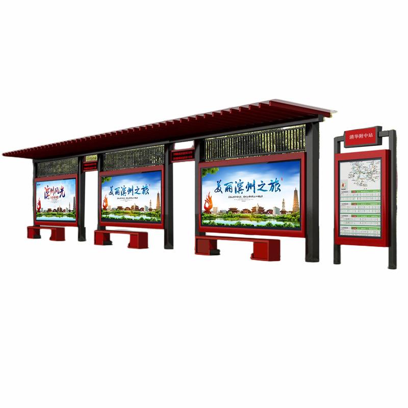 候车亭厂家城乡公交站台仿古候车亭中式复古公交站台不锈钢候车亭