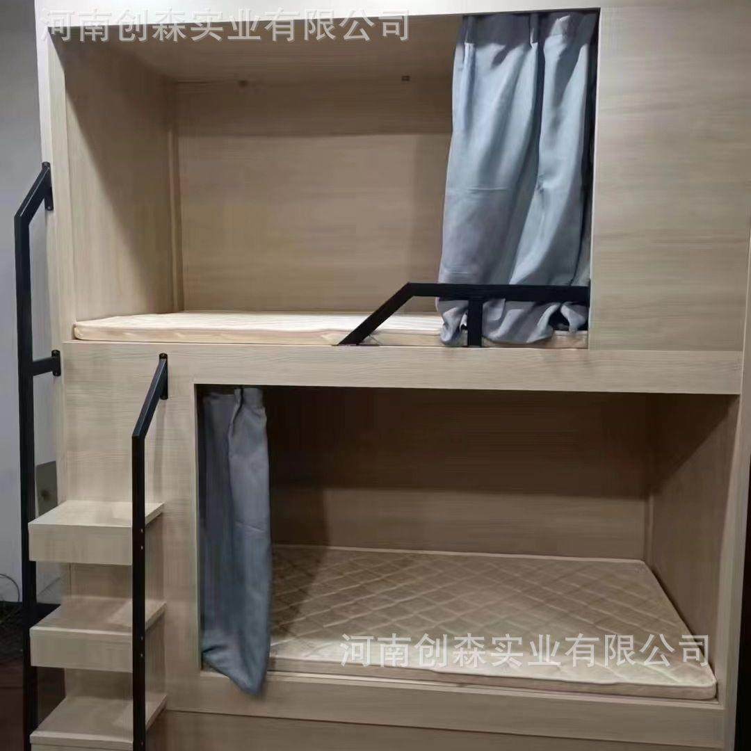 实木颗粒板太空舱床学生宿舍上下床青旅实木床公寓太空舱上下铺厂,住宅家具,板式床,淘宝优惠券,粉丝福利购,淘宝优惠卷