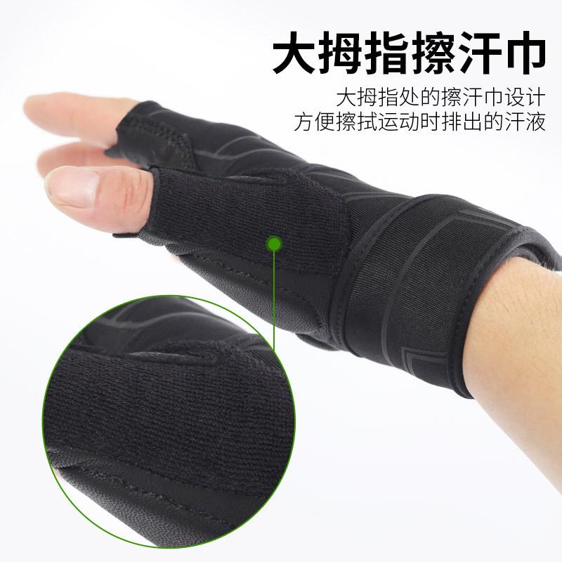 新款健身手套 男女半指手套户外骑行运动 训练举重护手腕攀岩手套