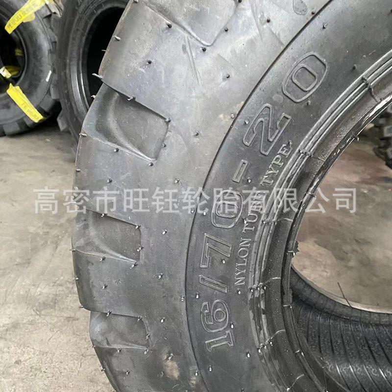 长征装载机轮胎16/70-20小铲车工程轮胎E3花纹14层级 16/70-24