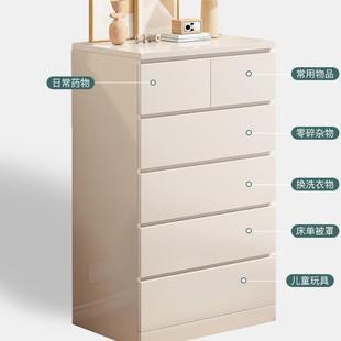 简约现代家用实木色五斗柜收纳柜卧室客厅靠墙轻奢抽屉柜储物柜子