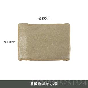 高档北光欧香槟甜品台桌布 轻奢银色餐桌 婚礼桌子布置装 珠饰布台
