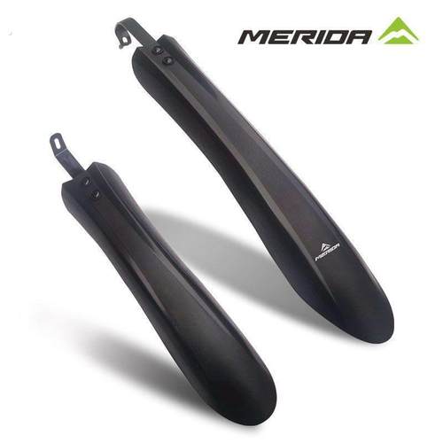 适配捷安24/26/27.5寸ATX660挡泥板加大加宽山地车泥瓦配件大全