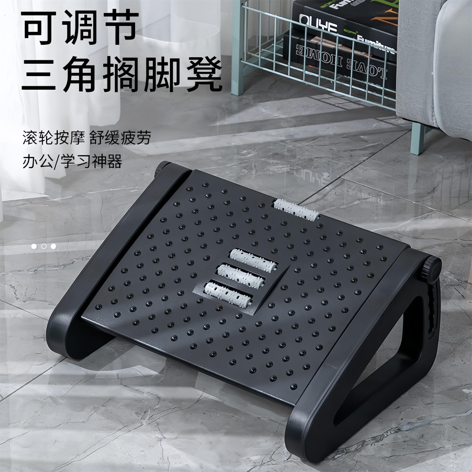 汽车腿托副驾驶座椅腿部支撑休息延长垫车载后排坐椅脚踏板搁脚凳