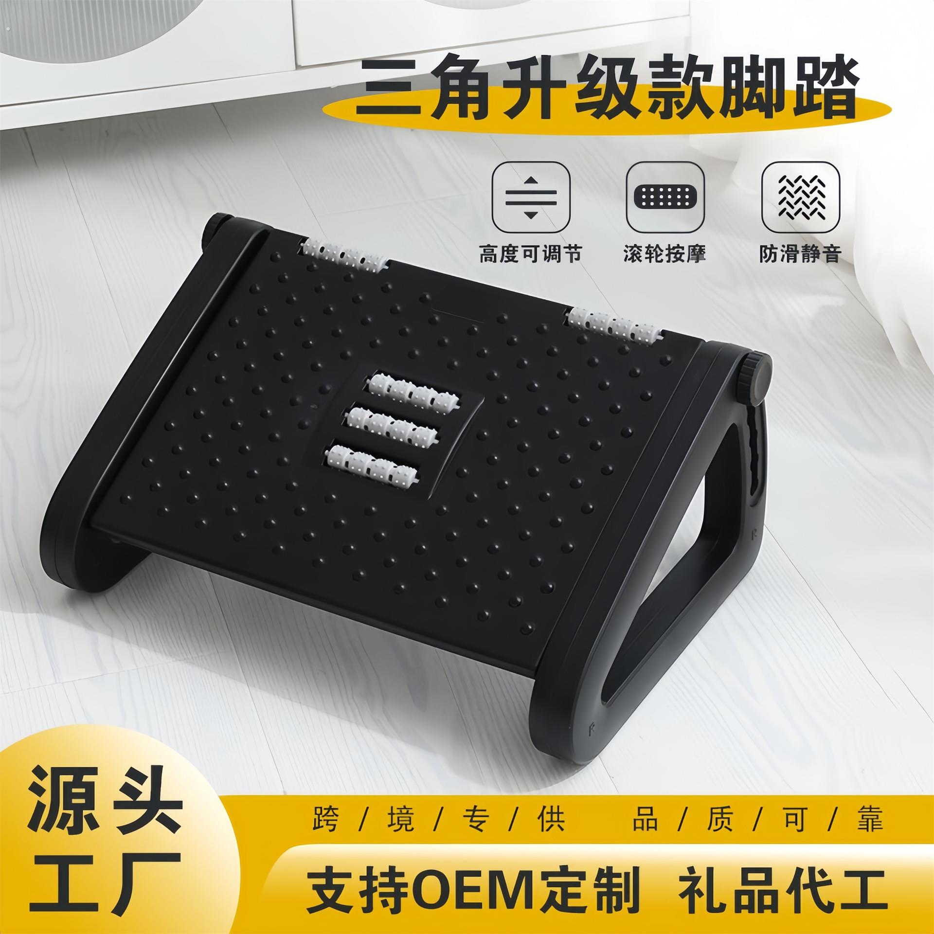 汽车腿托副驾驶座椅腿部支撑休息延长垫车载后排坐椅脚踏板搁脚凳