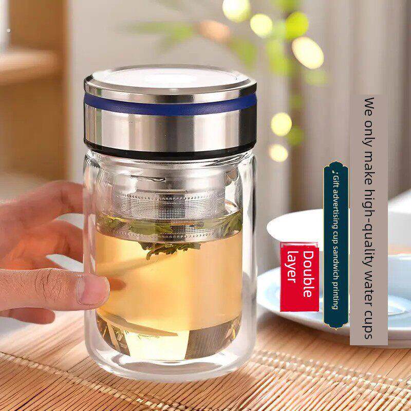 摔不烂钢化玻璃杯茶水分离泡茶杯小巧杯子高颜值女生办公室喝水杯