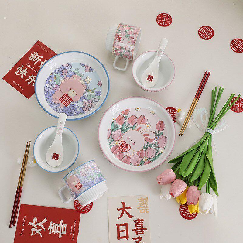 结婚礼物送新人新婚礼品送新娘闺蜜实用餐具套装姐妹订婚喜杯碗
