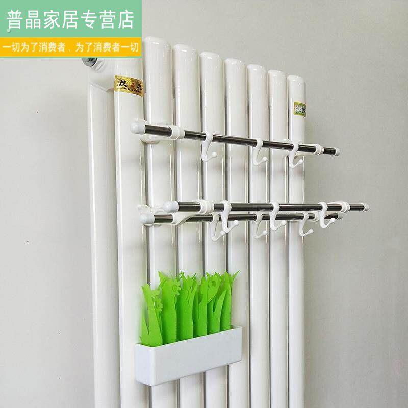 新款暖气片晾衣架暖气专用置物架烘衣架不锈钢毛巾杆挂钩挂衣神器