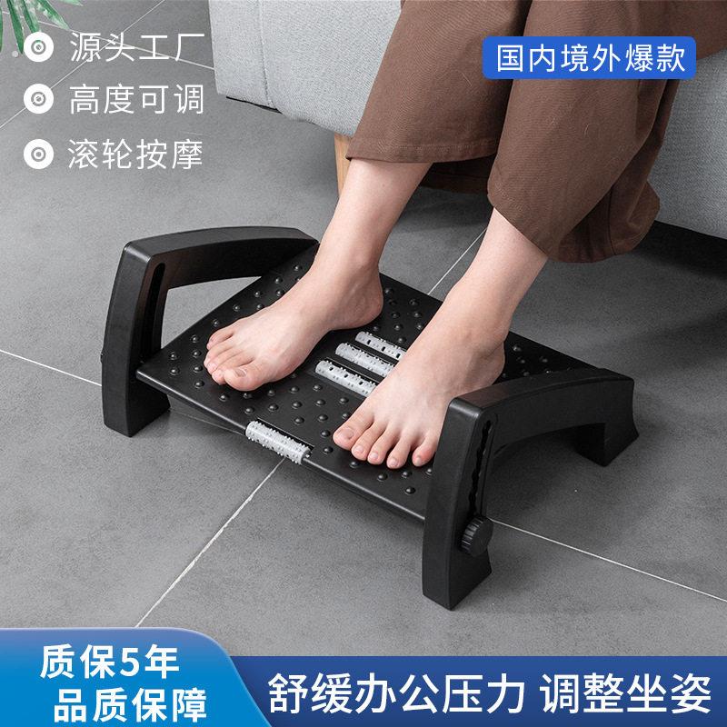 汽车腿托副驾驶座椅腿部支撑休息延长垫车载后排坐椅脚踏板搁脚凳