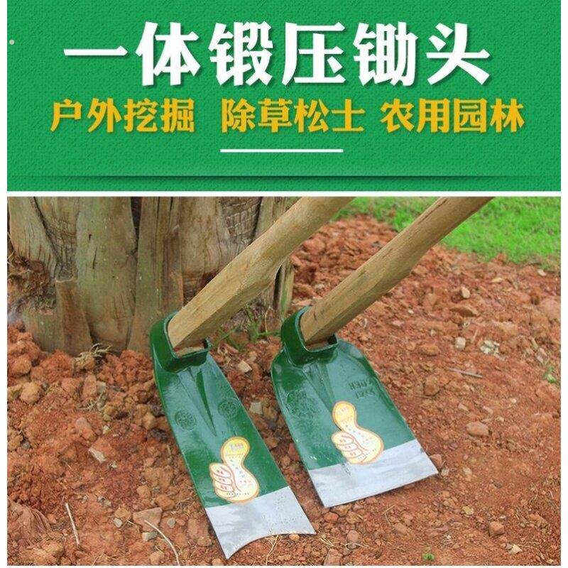 棍子刨特大搞铁锹挖笋种地锄头草开荒用的铲子翻地树根挖桩长柄砍