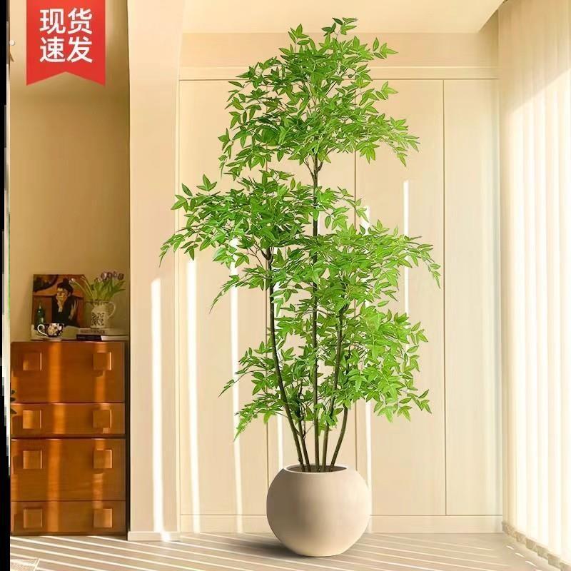 南天竹彷真绿色植物高端轻奢客厅落地大型室内户外高品质盆景摆件